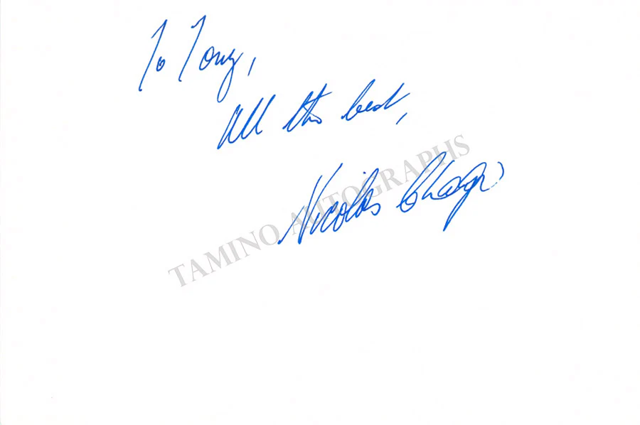 Product image 79