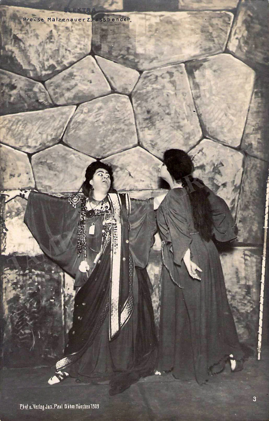 Product image 138