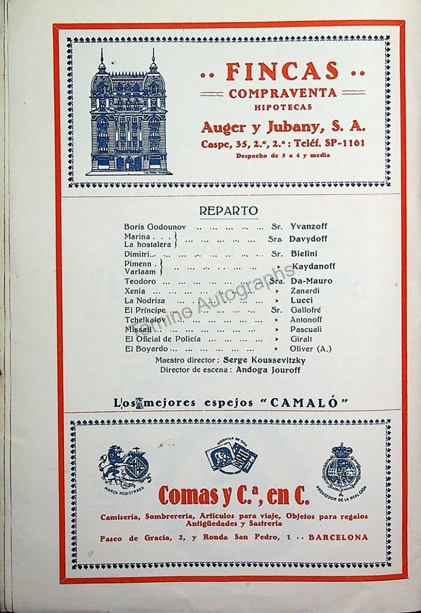 Product image 43
